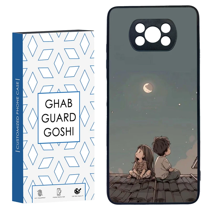 کاور قاب گارد گوشی طرح پسر و دختر کد TPU-183 مناسب برای گوشی موبایل شیائومی POCO X3 / X3 PRO / X3 NFC