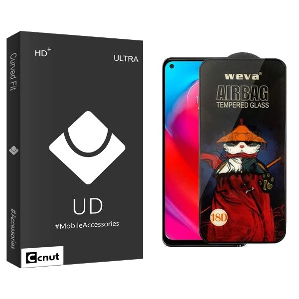 محافظ صفحه نمایش کوکونات مدل UDB Airbag مناسب برای گوشی موبایل موتورولا Moto G Stylus 5G