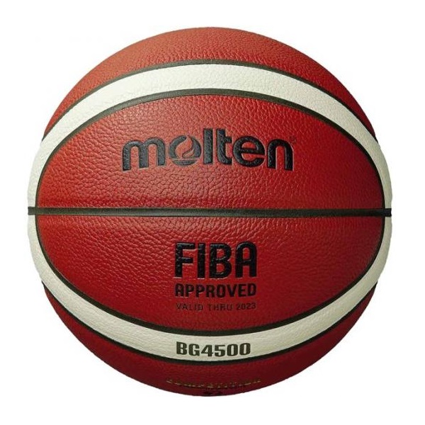 نکته خرید - قیمت روز توپ بسکتبال مولتن مدل B6G4500 (GG6) خرید