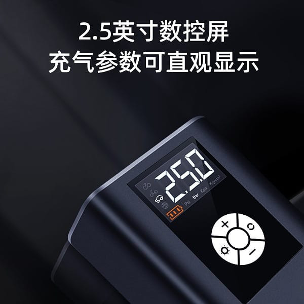 کمپرسور  هوا مدل JM-8804