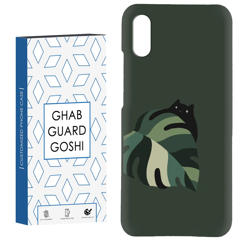 کاور قاب گارد گوشی طرح گربه کد Dimo-048 مناسب برای گوشی موبایل شیائومی Redmi 9A / 9i