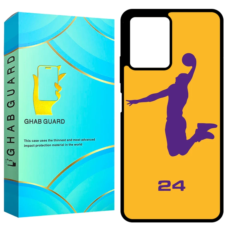 کاور قاب گارد طرح بسکتبال مدل GCHPRN12PP مناسب برای گوشی موبایل شیائومی Redmi Note 12 Pro Plus