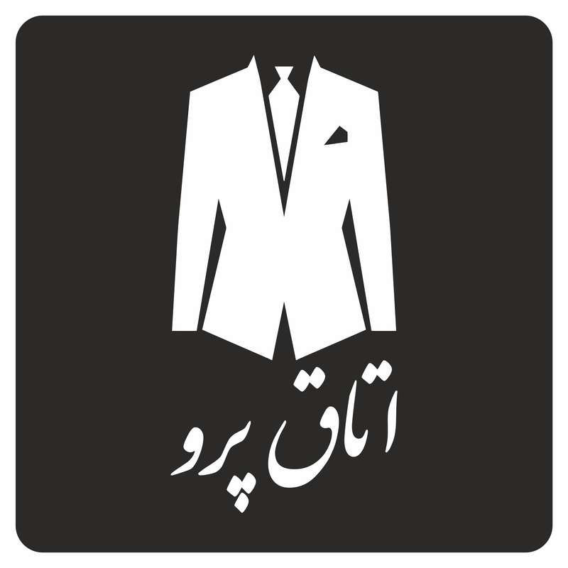 تابلو راهنما مدل R143