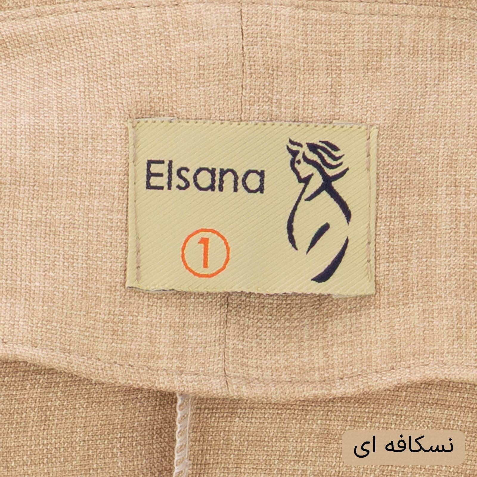 ست کت و شلوار رسمی زنانه السانا مدل میلکان کد 2471 -  - 37