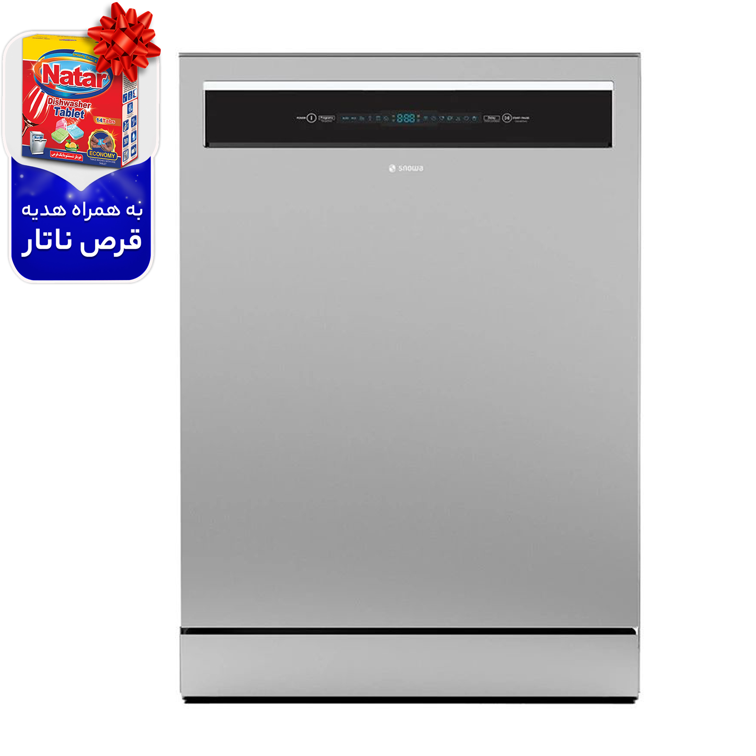 ماشین ظرفشویی اسنوا مدل SDW-F353212