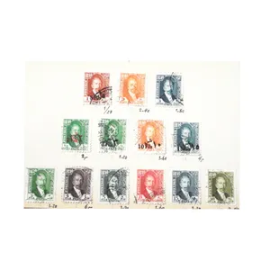 تمبر یادگاری مدل مفاخر عراقی کد DS2112 مجموعه 13 عددی