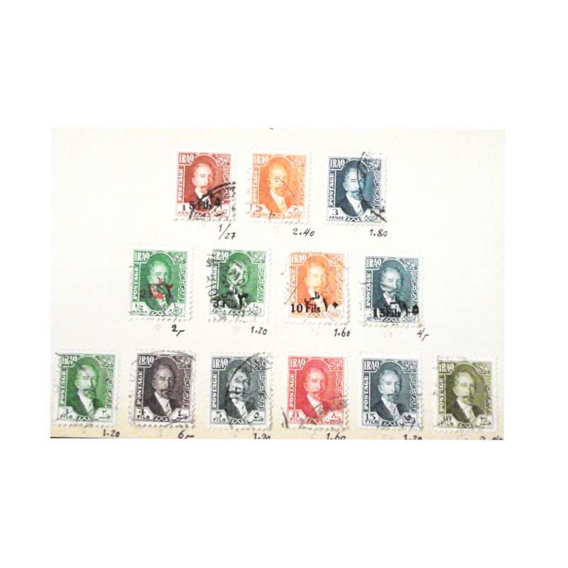 تمبر یادگاری مدل مفاخر عراقی کد DS2112 مجموعه 13 عددی