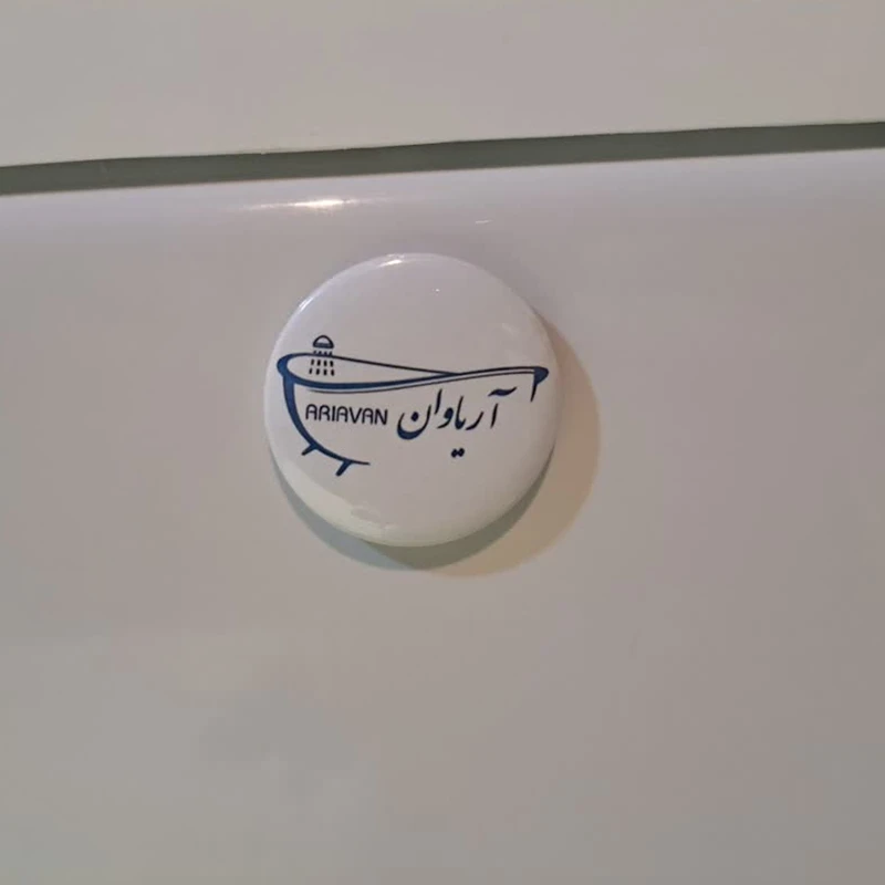 عکس شماره 8 : وان حمام آریاوان مدل یاسمن