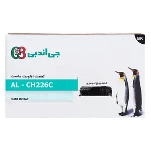 تونر مشکی مدل 26C