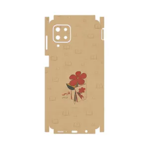 MAHOOT Persian book Nostalgia-FullSkin Cover Sticker for Samsung Galaxy M62