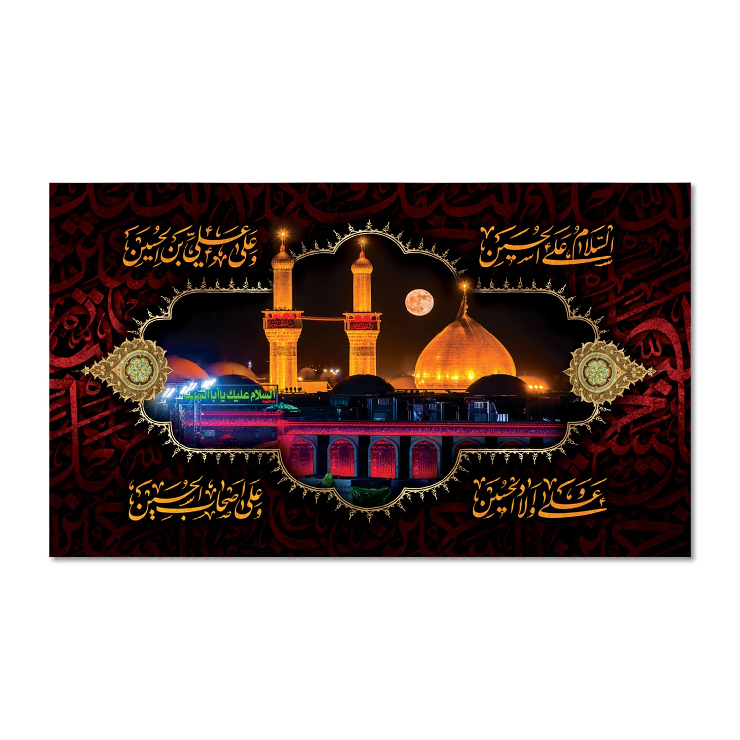 پرچم مدل گنبد امام حسین (ع) کد 500035-14080