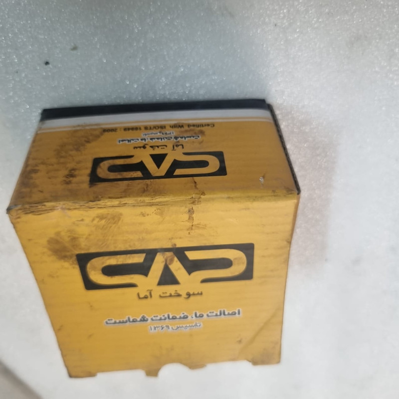 كيت دنده هرزگرد ديفرانسيل سوخت آما کد 561340مناسب برای پراید بسته 8 عددی