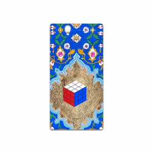 MAHOOT Maryams Mathematics Cover Sticker for Sony Xperia Z