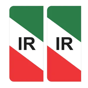 برچسب پلاک خودرو هزاردستان طرح پرچم ایران مدل par100 بسته دوعددی