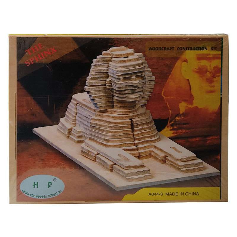 ساختنی مدل A044-3 طرح مجسمه مصری