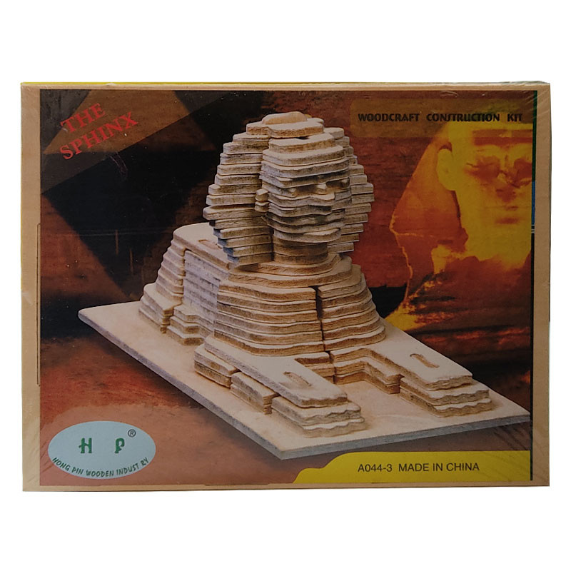 ساختنی مدل A044-3 طرح مجسمه مصری