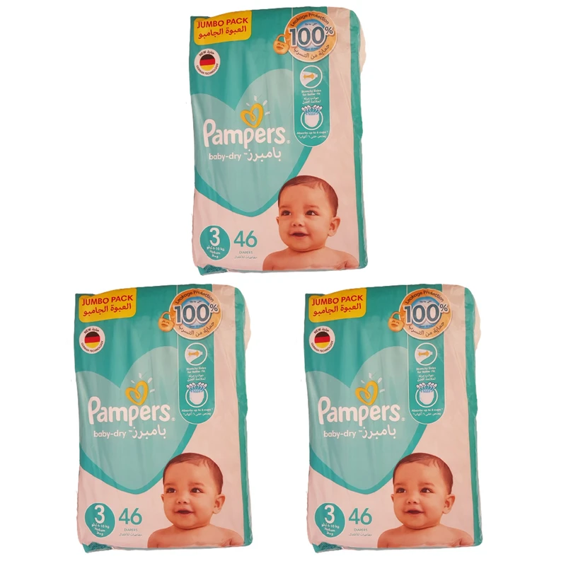 پوشک پمپرز مدل baby dry سایز 3 بسته 46 عددی مجموعه 3 عددی