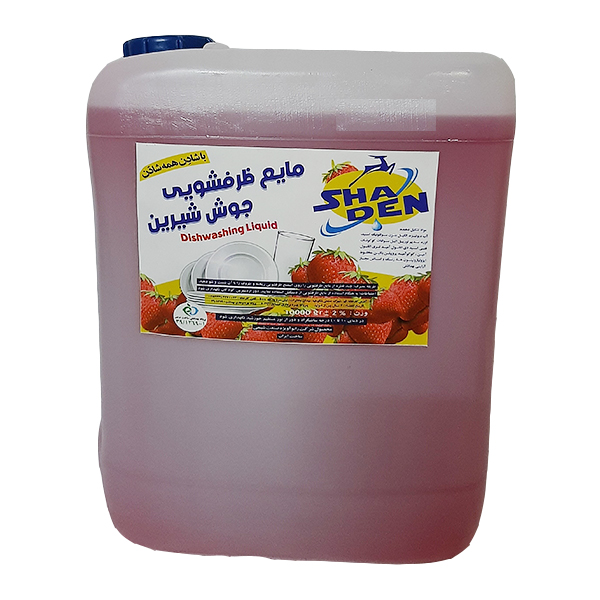 مایع ظرفشویی شادن مدل S Strawberry وزن 10 کیلوگرم