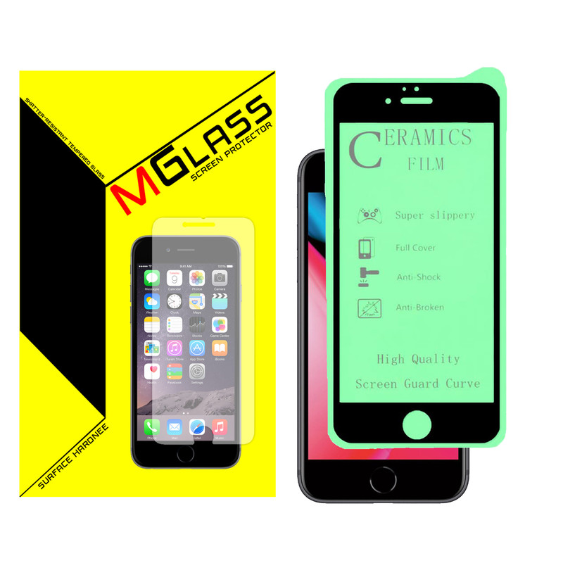 محافظ صفحه نمایش سرامیکی ام گلس مدل MGCR-01 مناسب برای گوشی موبایل اپل IPHONE 8