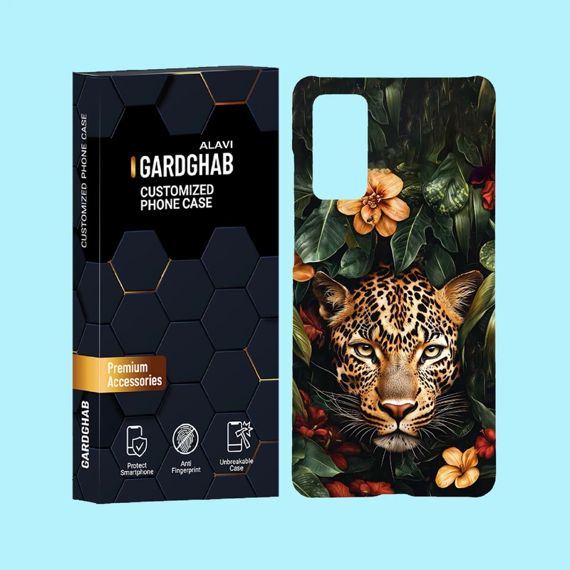 کاور گارد قاب علوی مدل حیوانات مناسب برای گوشی موبایل سامسونگ Galaxy S20 FE