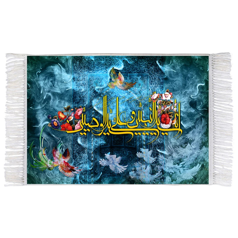 فرش ماشینی دیوارکوب اطلس آبی طرح علی مدل T4164