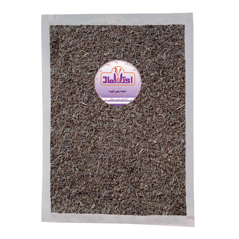 پودر چهار زیره اعتماد - 250 گرم