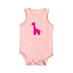 بادی نوزادی مدل زرافه کد zarafe-p-h-4