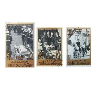 تمبر یادگاری مدل عربی مجموعه 3 عددی