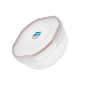 ظرف نگهدارنده ویرو پلاستیک مدل 304