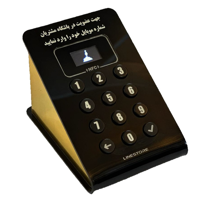 دستگاه ذخیره ساز شماره تماس مشتریان لاین استور مدل دلتا