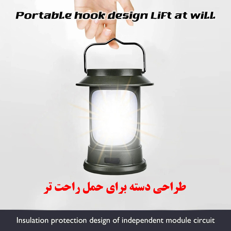 چراغ فانوسی مدل LY-17