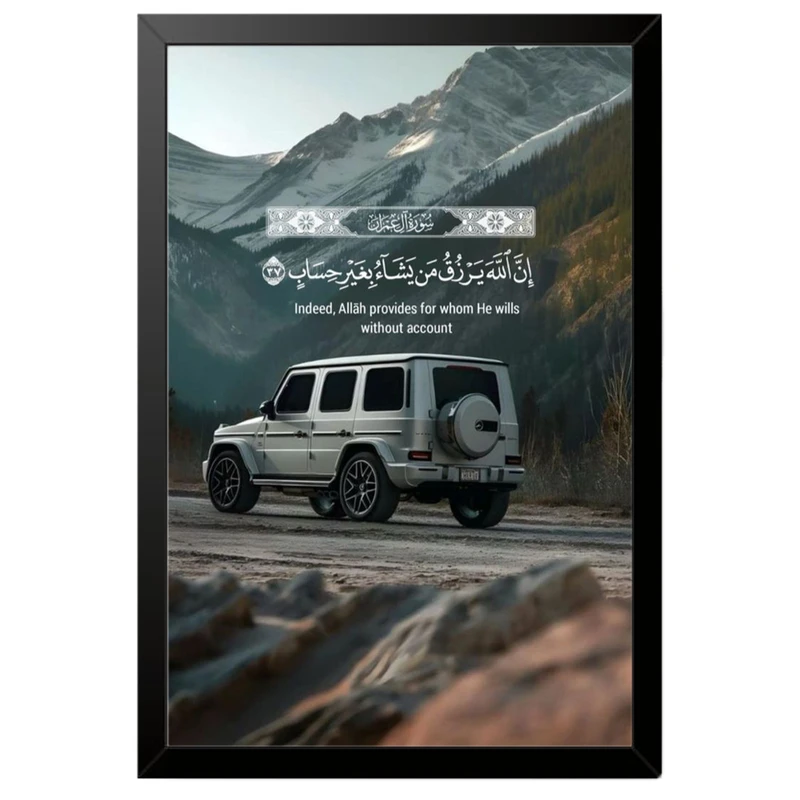 تابلو بکلیت طرح ماشین و خودرو مرسدس بنز Mercedes-Benz G-Class G63 AMG مدل B-po1991 فریم مشکی