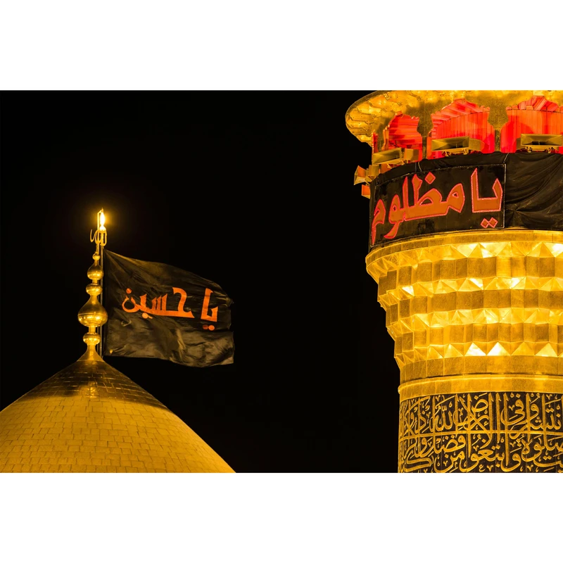 تابلو شاسی طرح گنبد و گلدسته حرم امام حسین مدل T2415