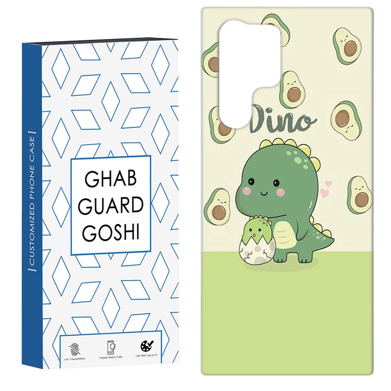 کاور قاب گارد گوشی طرح دایناسور کد Dimo-411 مناسب برای گوشی موبایل سامسونگ Galaxy S22 ULTRA