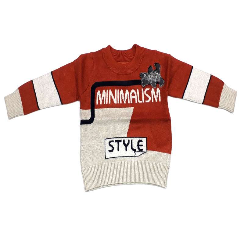 پلیور پسرانه مدل MINIMALISM 3 پلیور پسرانه مدل MINIMALISM 3