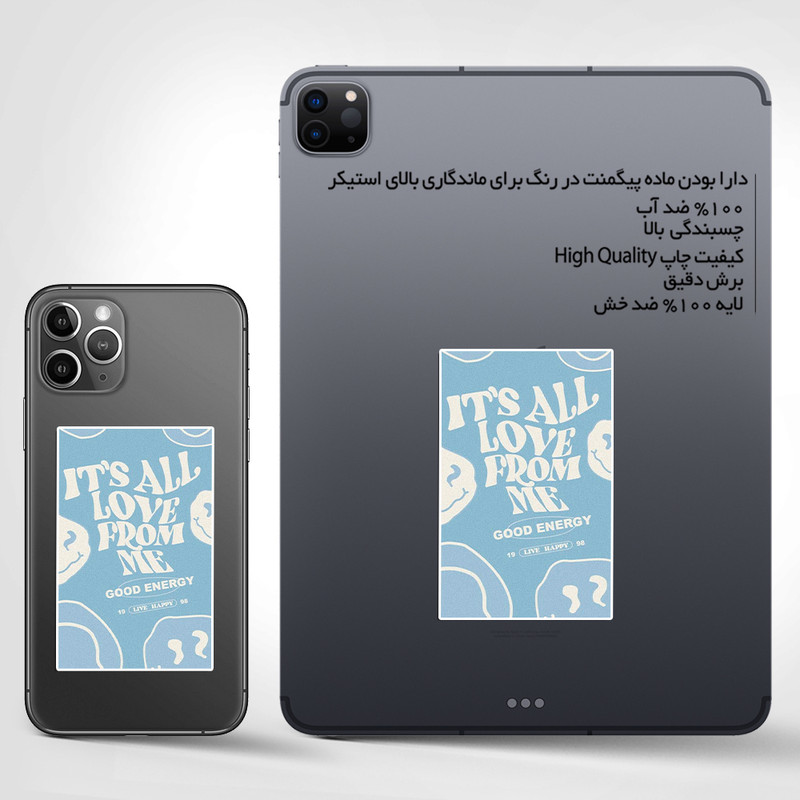 استیکر تزئینی موبایل و تبلت ماسا دیزاین مدل SM00019 LOVE