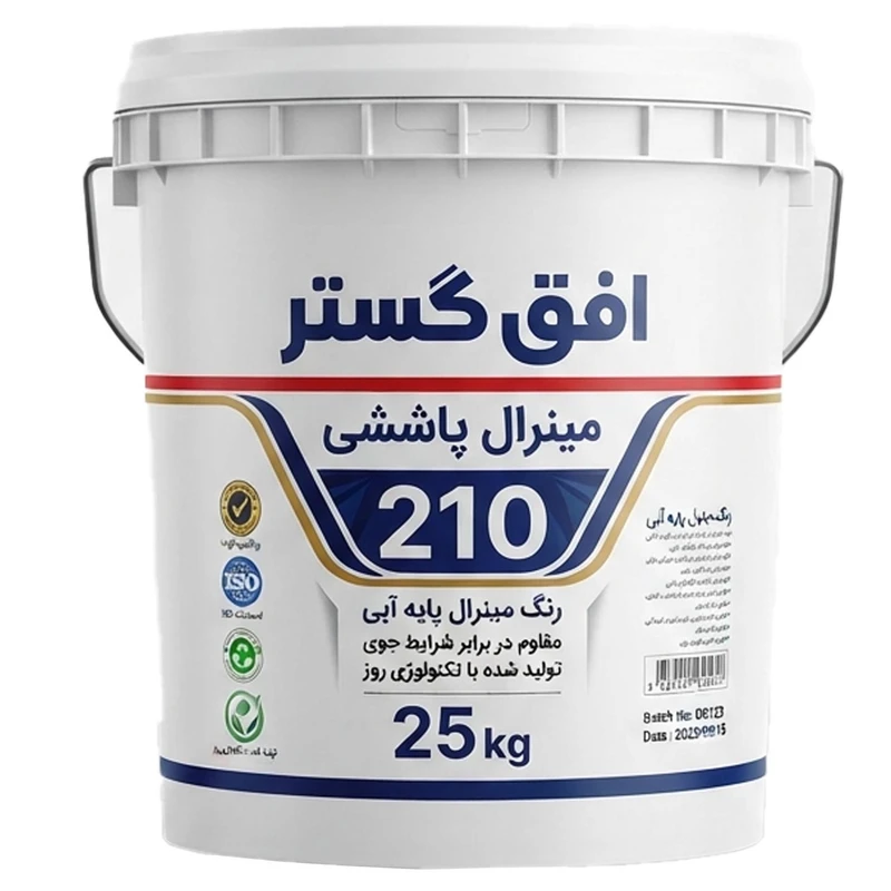 پوشش نمای مینرال مدل پاششی کد 210 وزن 25 کیلوگرم