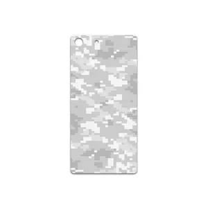 MAHOOT  Army-Snow-Pixel Cover Sticker for Sony Xperia M5