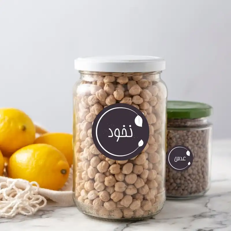 برچسب طرح برگ مدل ادویه و حبوبات آشپرخانه کد 15 بسته 48 عددی