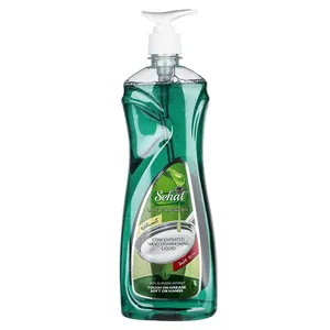 مایع ظرفشویی صحت مدل Aloe Vera مقدار 750 گرم
