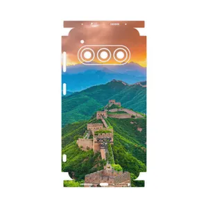 MAHOOT China Grand Wall-FullSkin Cover Sticker for Daria Bond II 5G