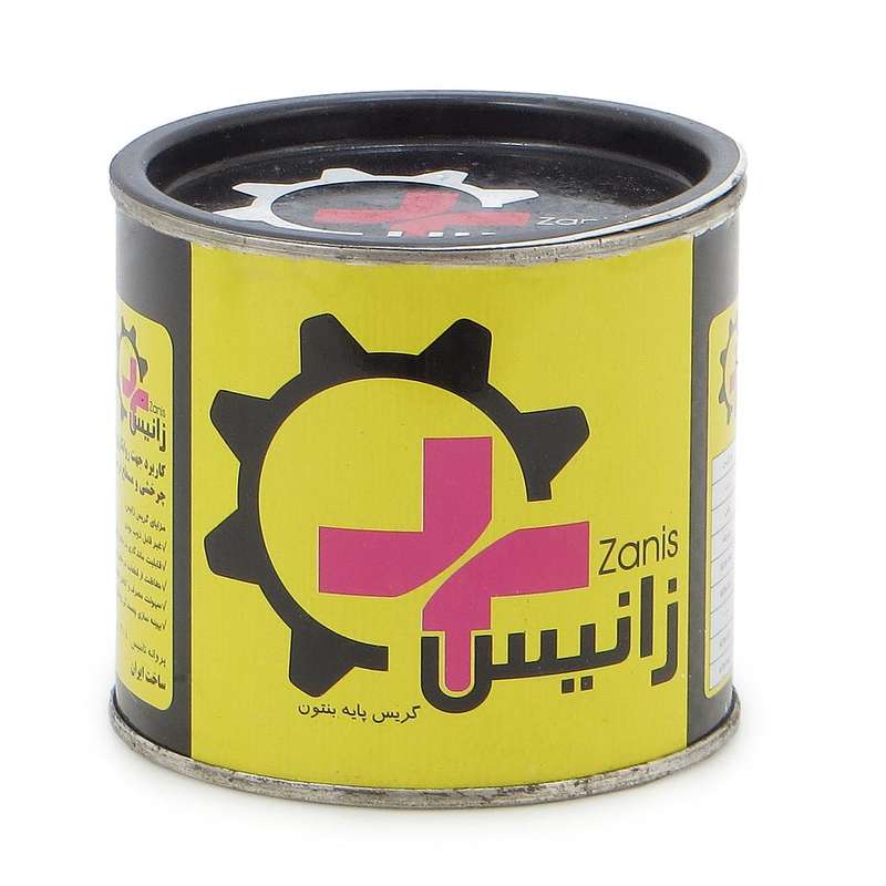 گریس زانیس کد2 حجم 250 میلی لیتر