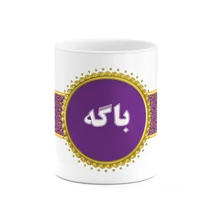 ماگ کاکتی طرح اسم باگه کد mgo11710