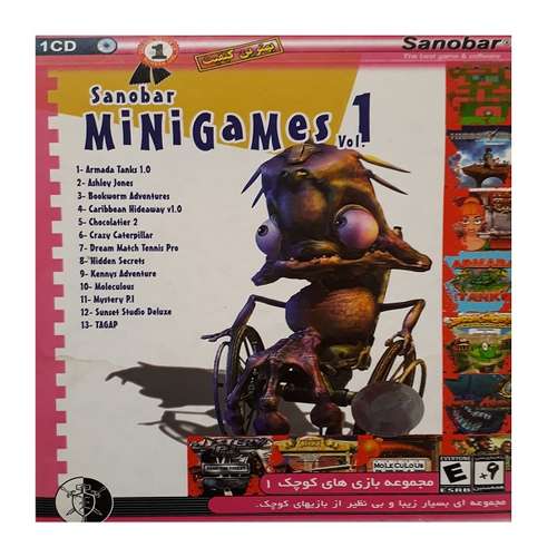بازی mini games vol 1 مخصوص pc