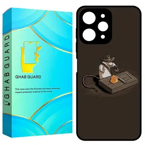Ghab Guard GCHPR12 Cove for Xiaomi Redmi 12 4G / Redmi 12 5G / Poco M6 Pro 5G
