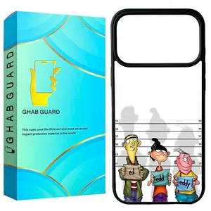 Ghab Guard G17PM Cover For Apple iPhone 17 Pro Max