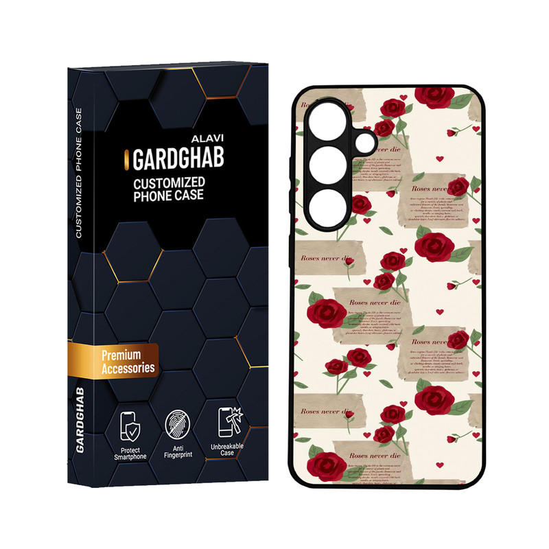 کاور گارد قاب علوی مدل ML مناسب برای گوشی موبایل سامسونگ Galaxy S24