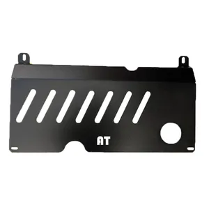 سینی زیر موتور مدل Y5636 مناسب برای تارا اتومات