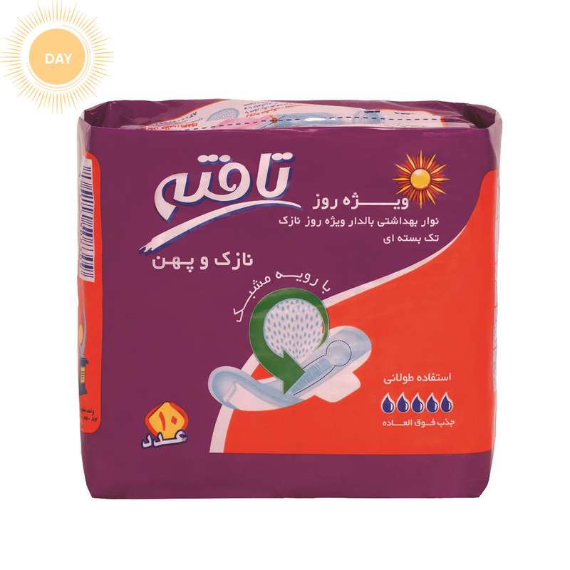 نوار بهداشتی مشبک روز تافته مدل Thin بسته 10 عددی