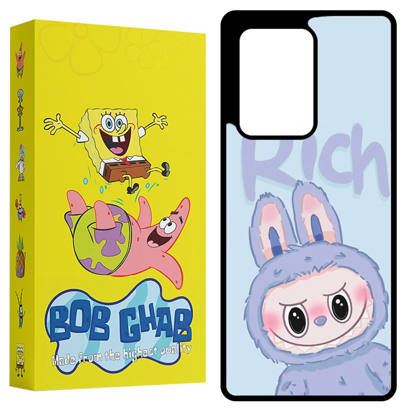 کاور باب قاب مدل BCPS20U مناسب برای گوشی موبایل سامسونگ  Galaxy S20 Ultra 4G / Galaxy S20 Ultra 5G